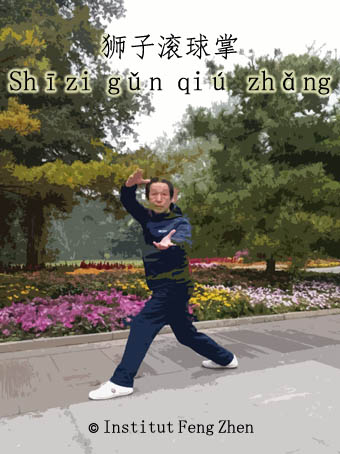 Gao Ji Wu shifu en posture shizi gun qiu zhang