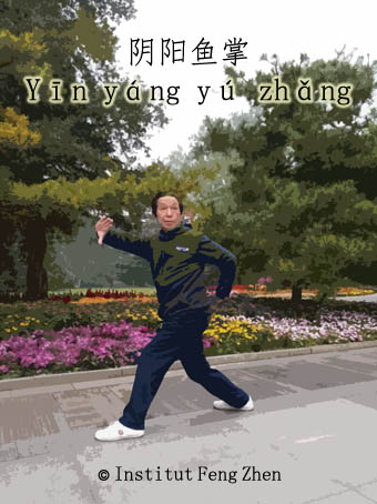 Gao Ji Wu shifu en posture yin yang yu zhang